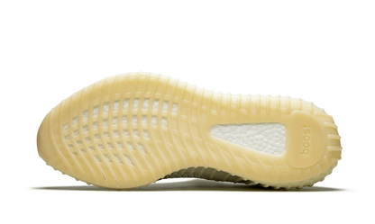 Adidas Yeezy Boost 350 V2 Lundmark (Non Reflective)