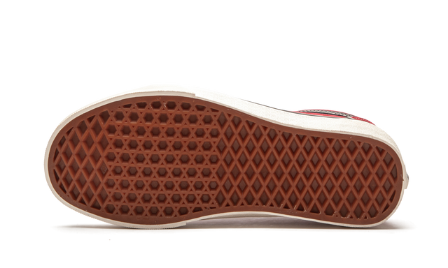 Vans Old Skool  "Earth"